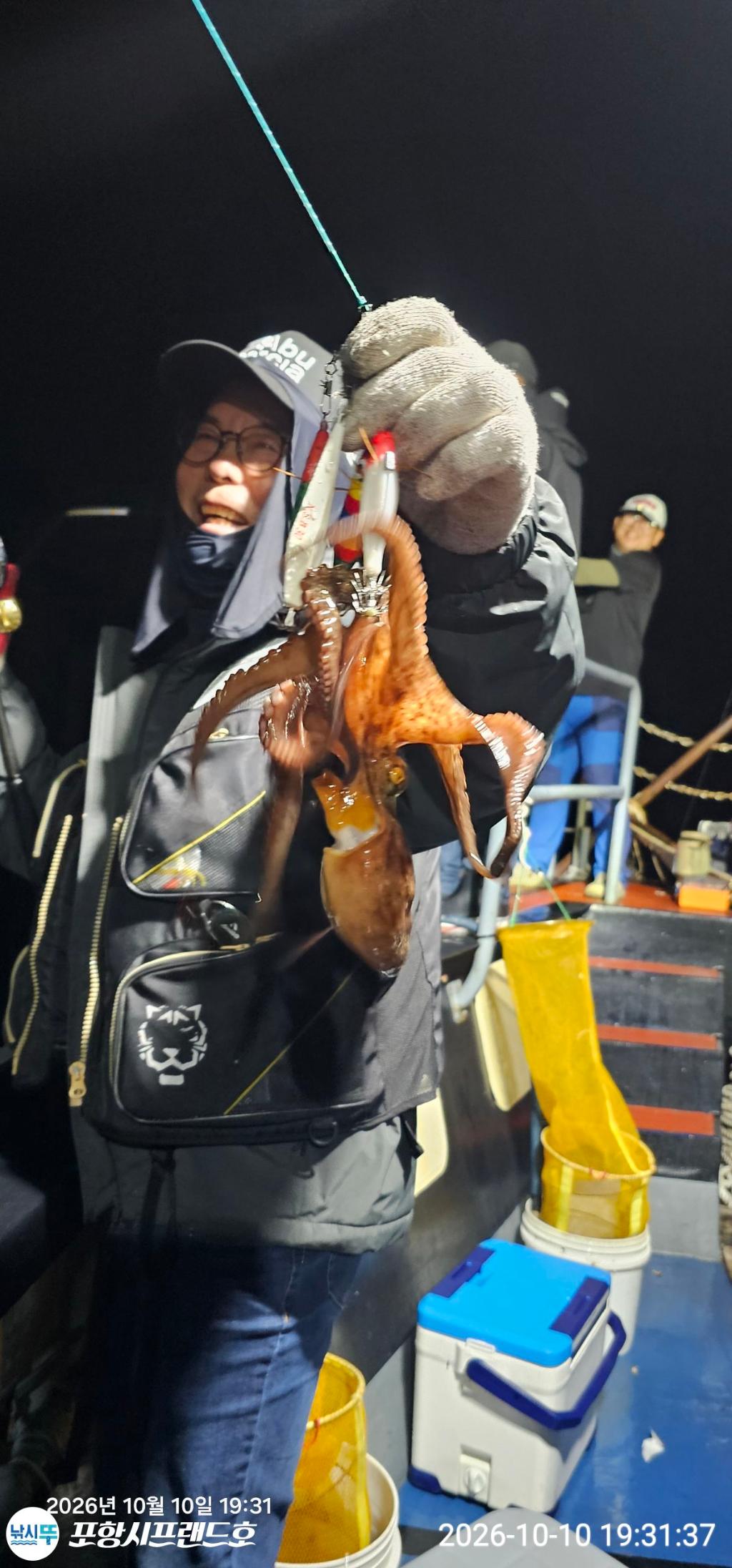 낚시뚜,돌문어,영일만항,포항시프랜드호,낚시뚜1