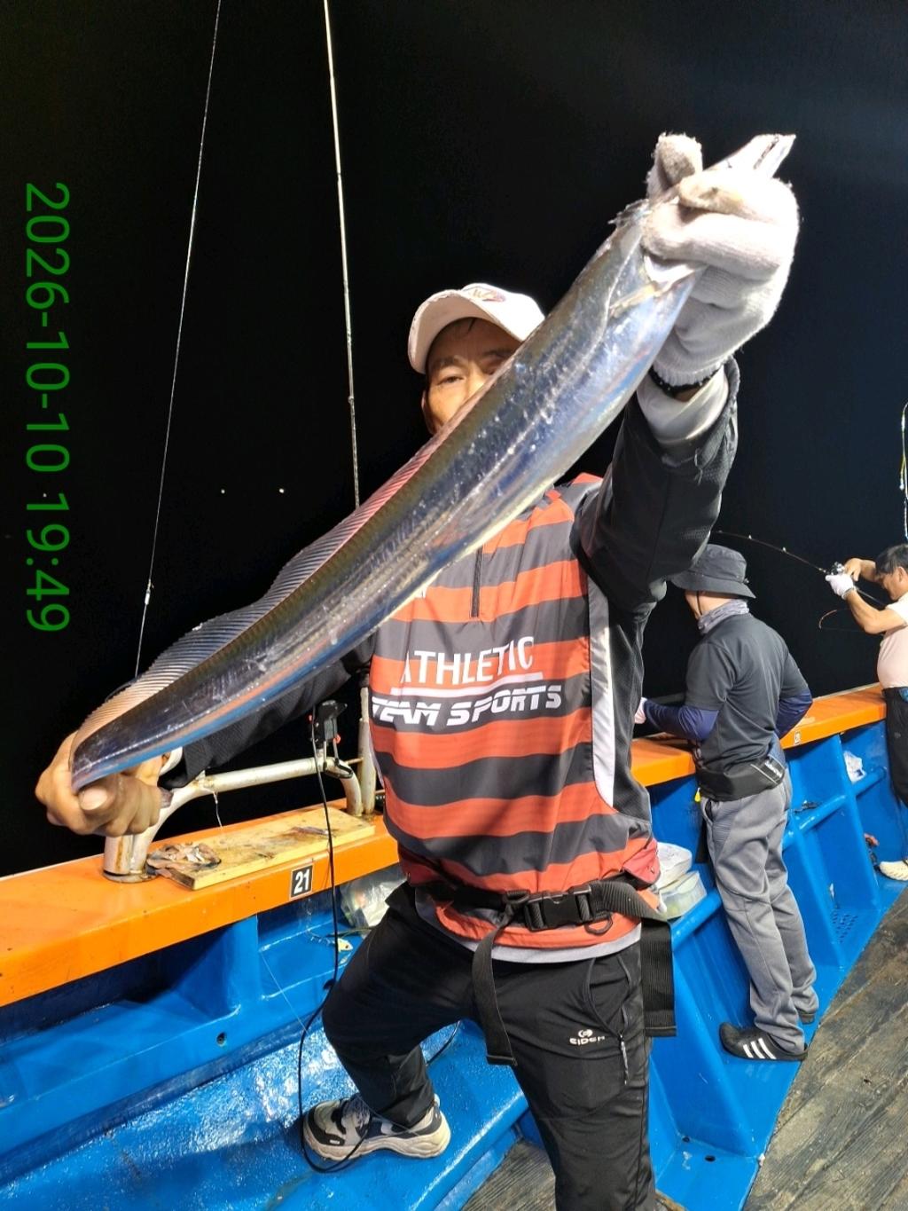 낚시뚜,갈치,삼포항,삼포대교낚시,낚시뚜2
