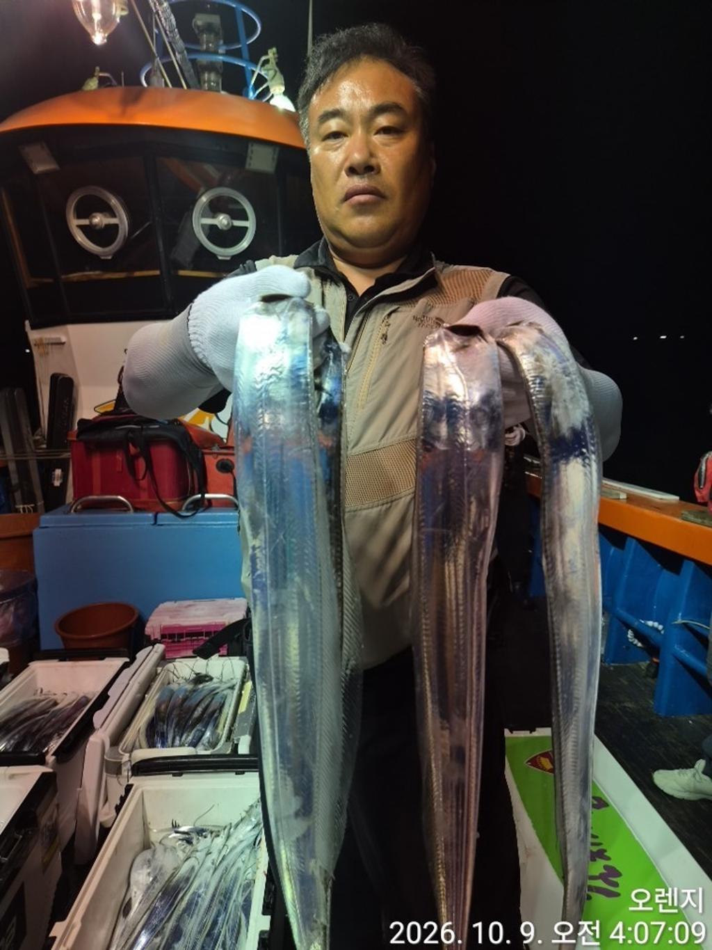 낚시뚜,갈치,삼포항,삼포대교낚시,낚시뚜9