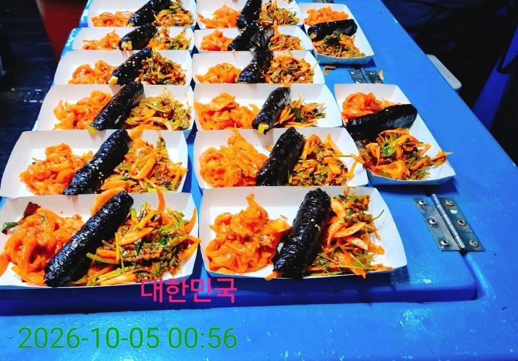 낚시뚜,갈치,삼포항,삼포대교낚시,낚시뚜29