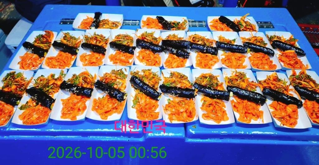 낚시뚜,갈치,삼포항,삼포대교낚시,낚시뚜30