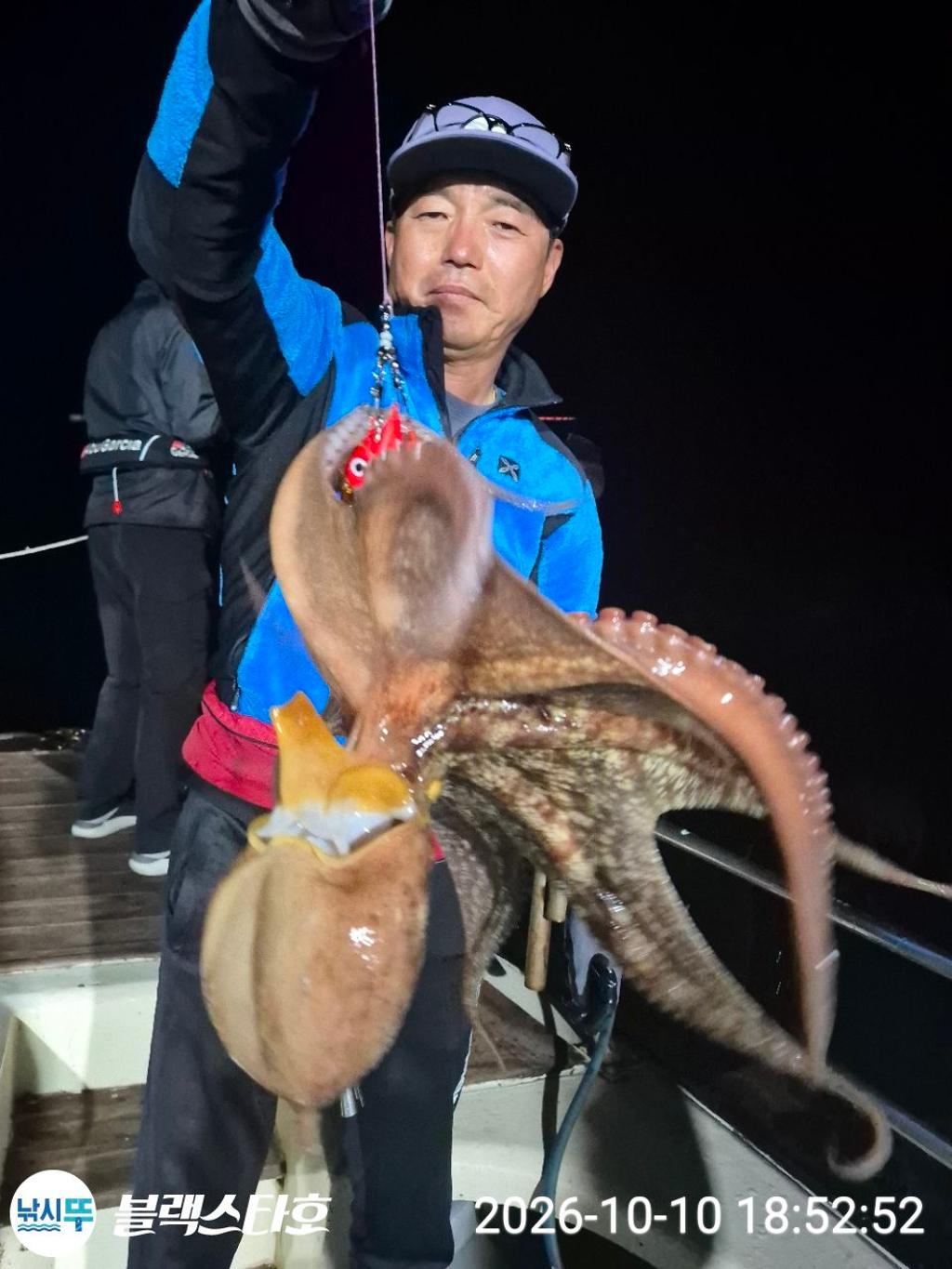 낚시뚜,돌문어,삼천포 팔포항,삼천포 블랙스타,낚시뚜13