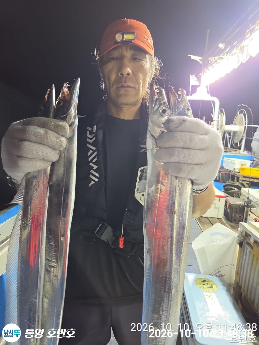 낚시뚜,갈치,통영 신전항,통영호반호,낚시뚜22
