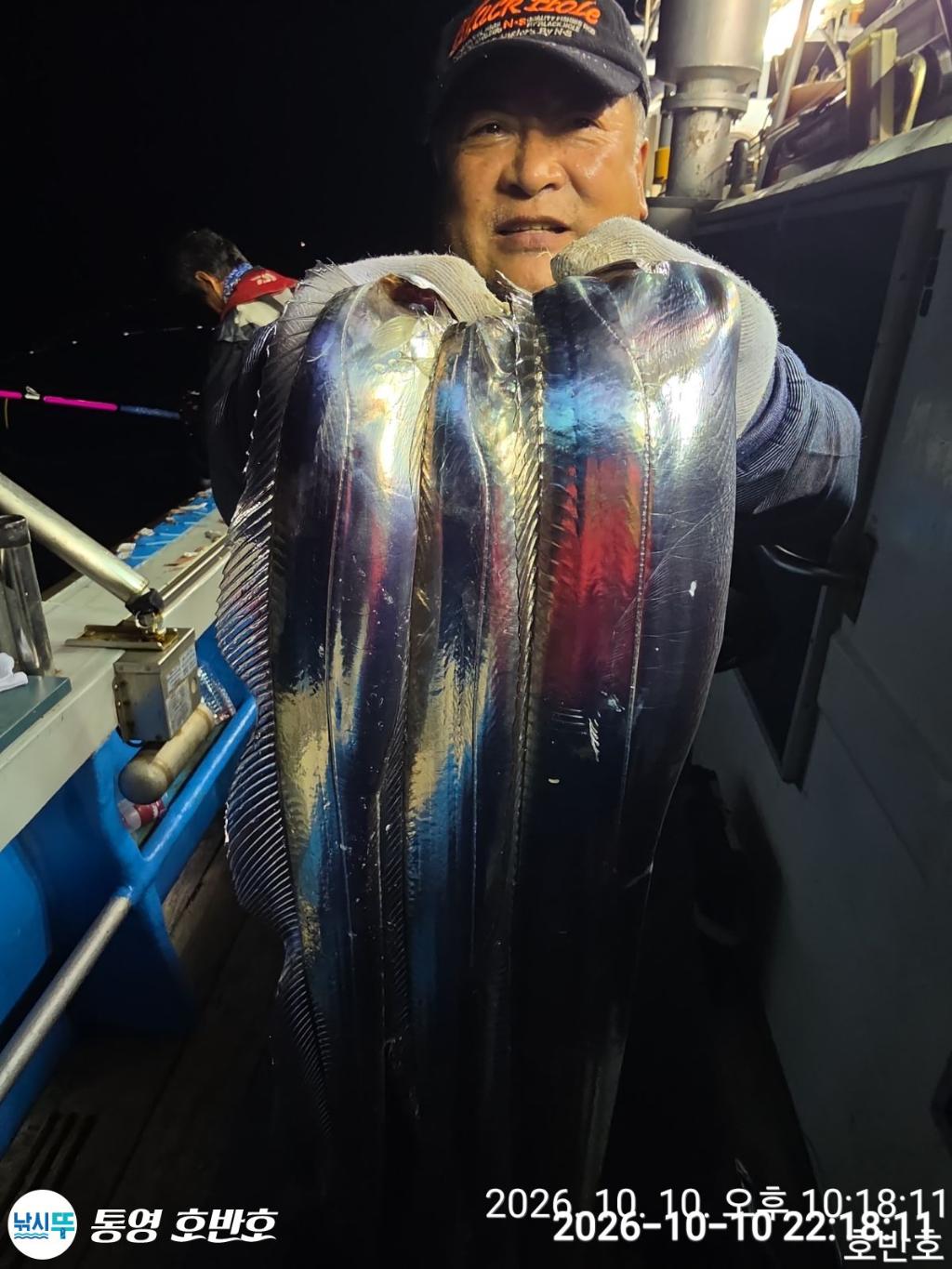 낚시뚜,갈치,통영 신전항,통영호반호,낚시뚜15