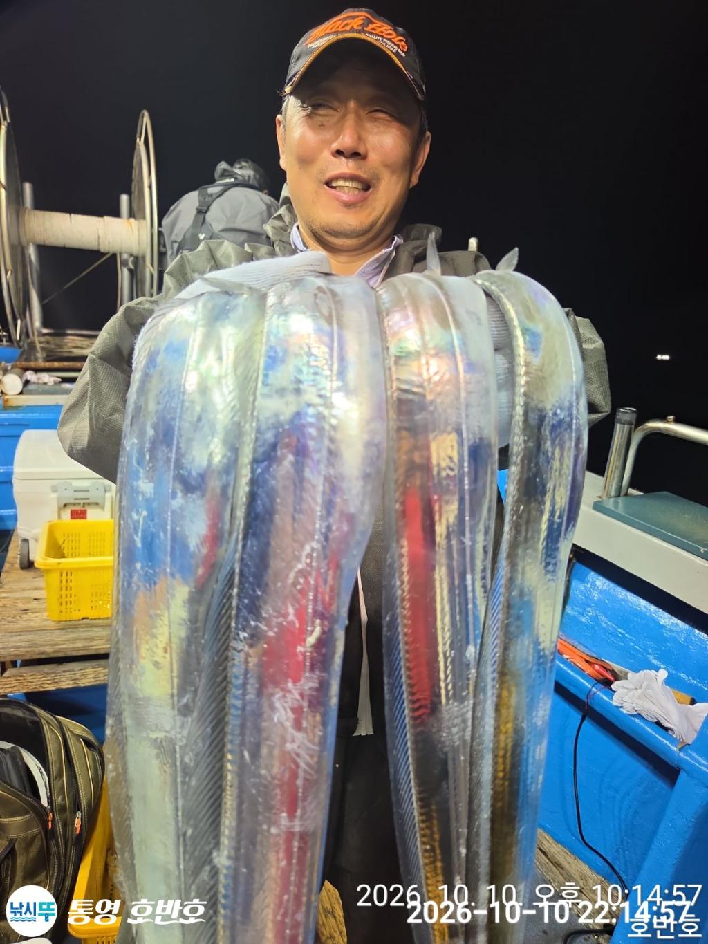 낚시뚜,갈치,통영 신전항,통영호반호,낚시뚜13