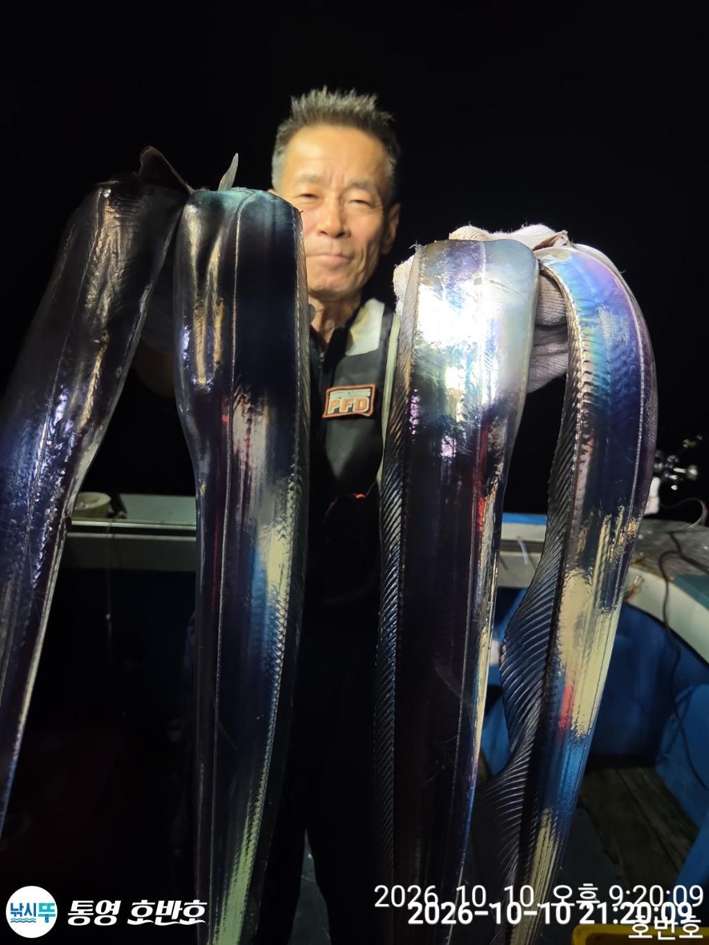 낚시뚜,갈치,통영 신전항,통영호반호,낚시뚜12