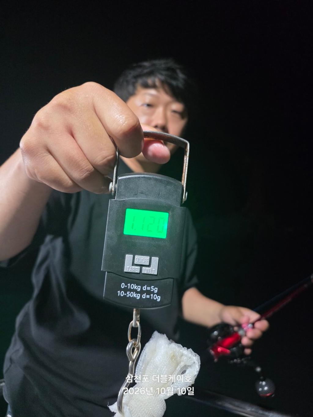 낚시뚜,돌문어,쭈꾸미,삼천포 팔포항,삼천포 더블케이호,낚시뚜15
