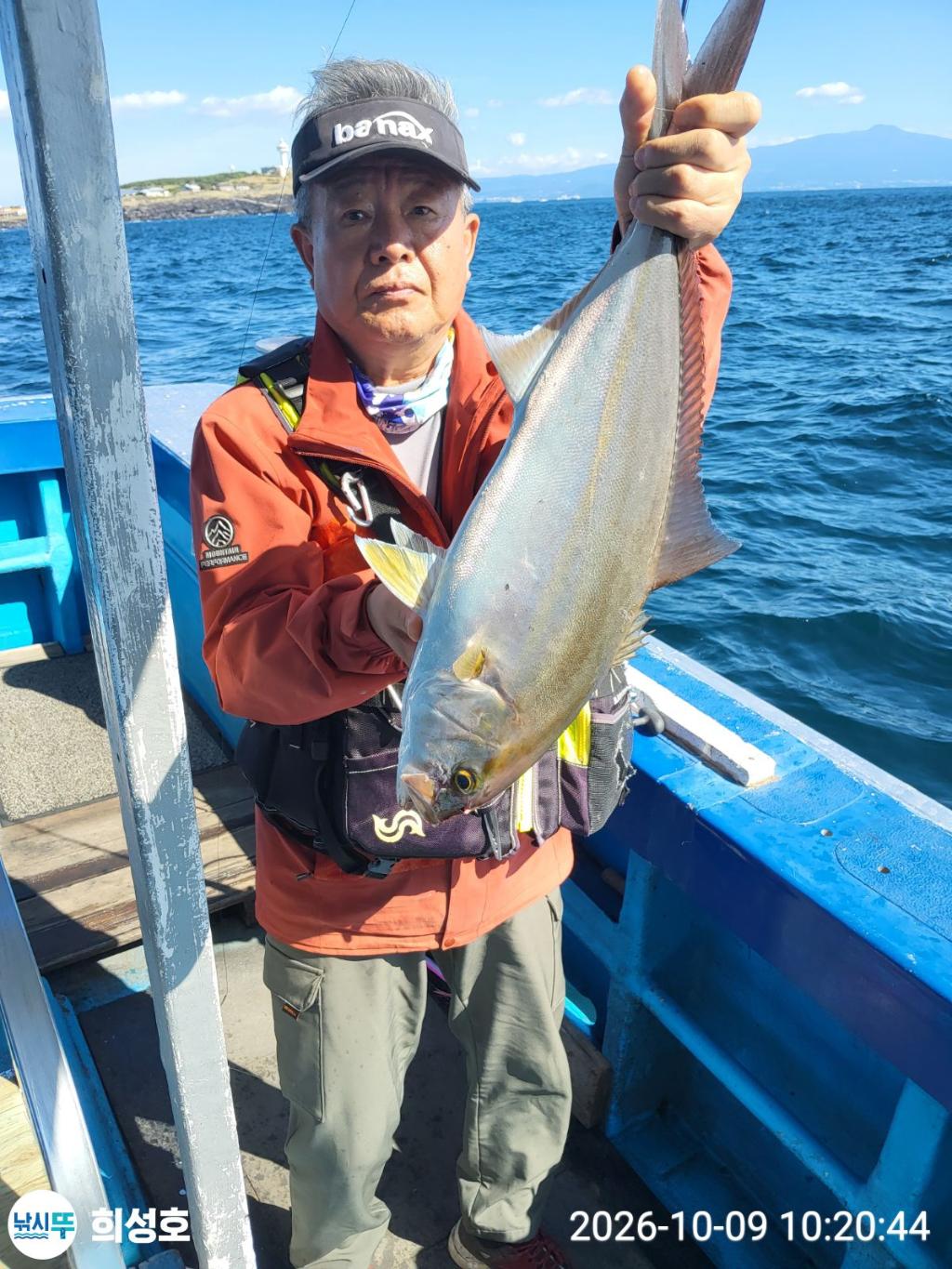 낚시뚜,부시리,삼치,모슬포항,희성호,낚시뚜1