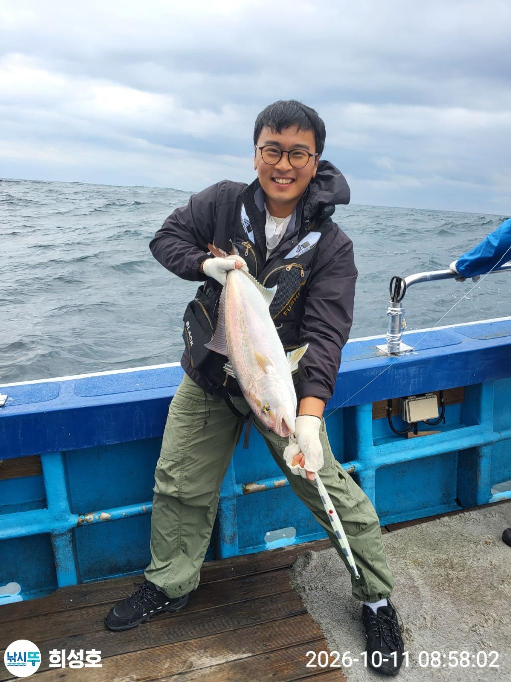 낚시뚜,부시리,잿방어,모슬포항,희성호,낚시뚜6