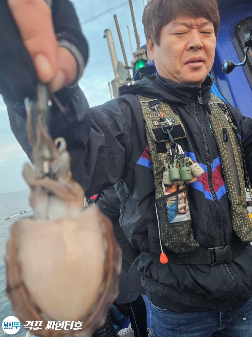 낚시뚜,갑오징어,격포,격포 씨헌터호,낚시뚜21
