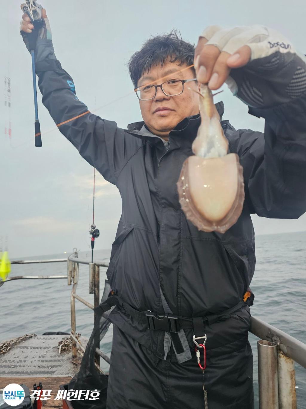 낚시뚜,갑오징어,격포,격포 씨헌터호,낚시뚜13