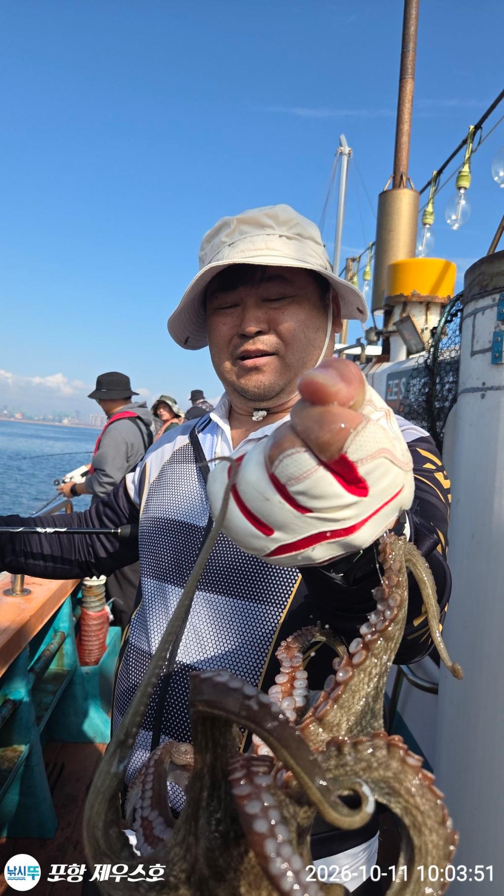 낚시뚜,돌문어,영일만항,포항 제우스호,낚시뚜23