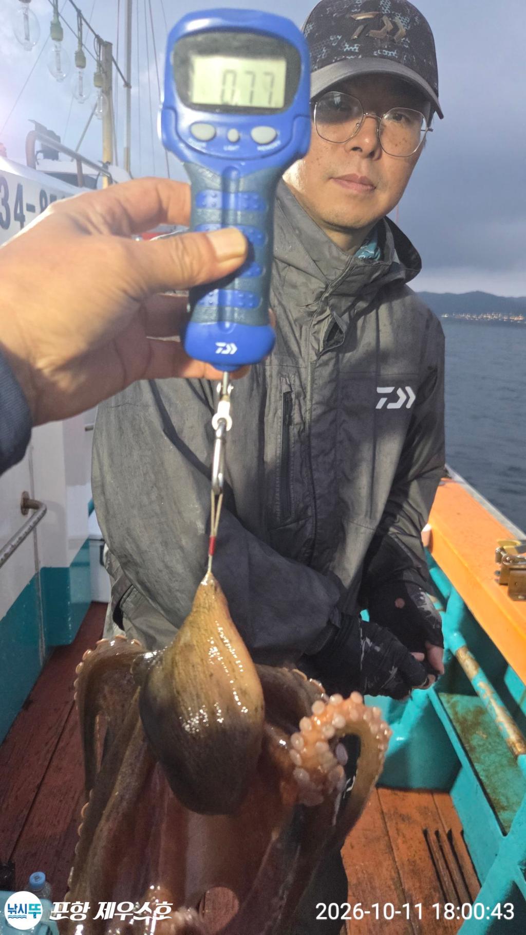 낚시뚜,돌문어,영일만항,포항 제우스호,낚시뚜28