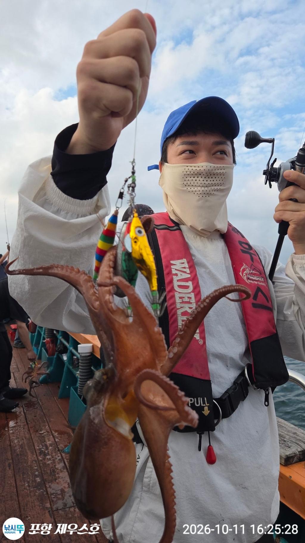 낚시뚜,돌문어,영일만항,포항 제우스호,낚시뚜20