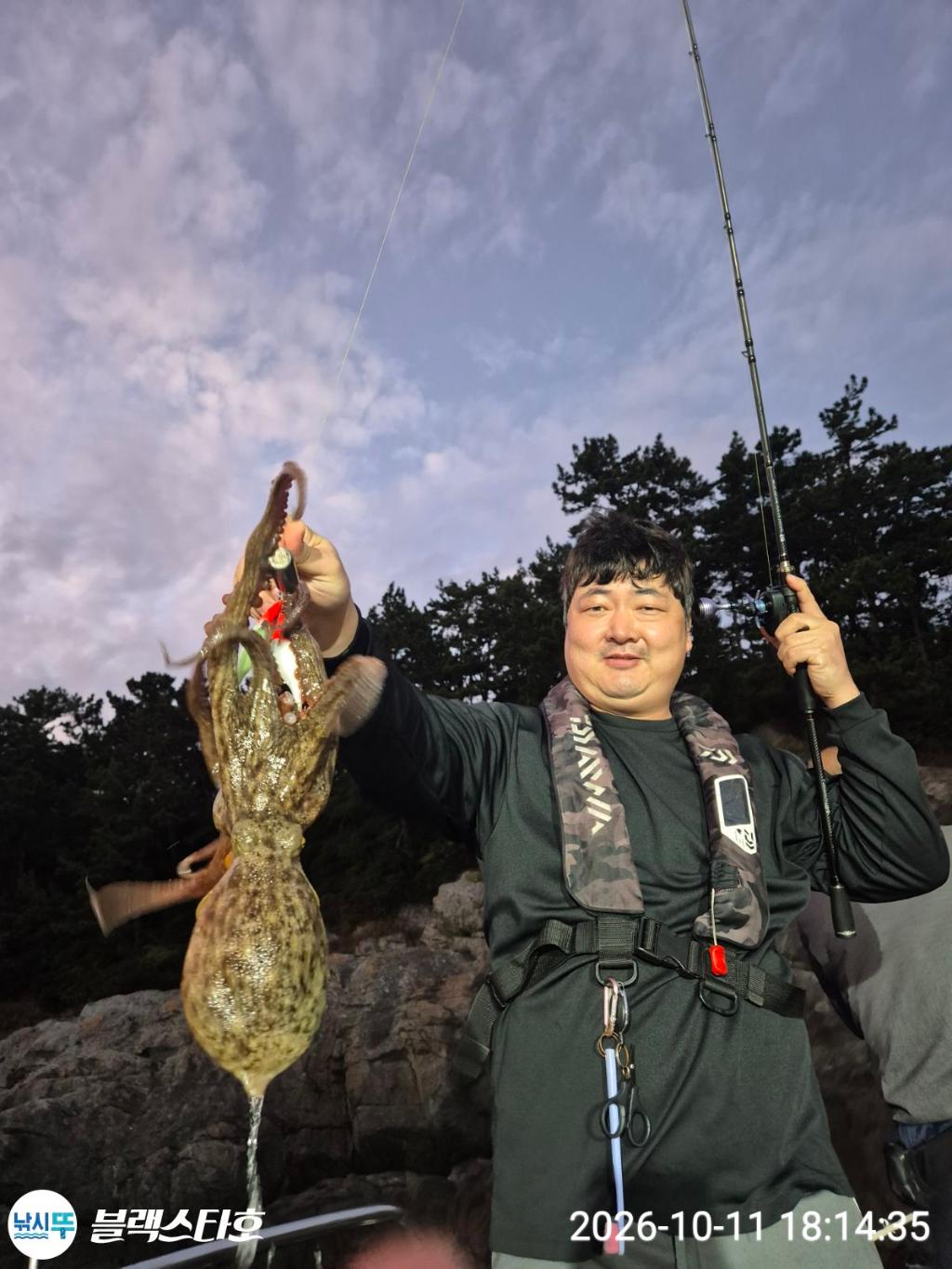 낚시뚜,돌문어,삼천포 팔포항,삼천포 블랙스타,낚시뚜20