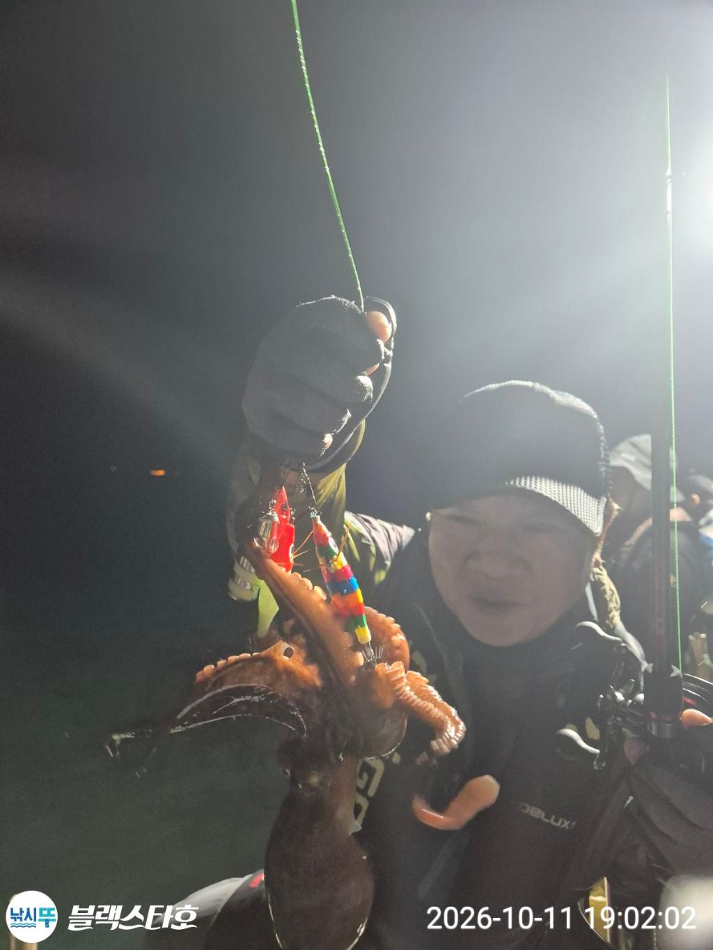 낚시뚜,돌문어,삼천포 팔포항,삼천포 블랙스타,낚시뚜13