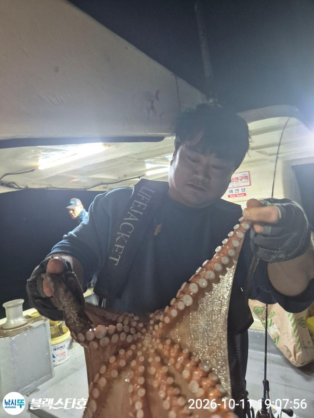 낚시뚜,돌문어,삼천포 팔포항,삼천포 블랙스타,낚시뚜12