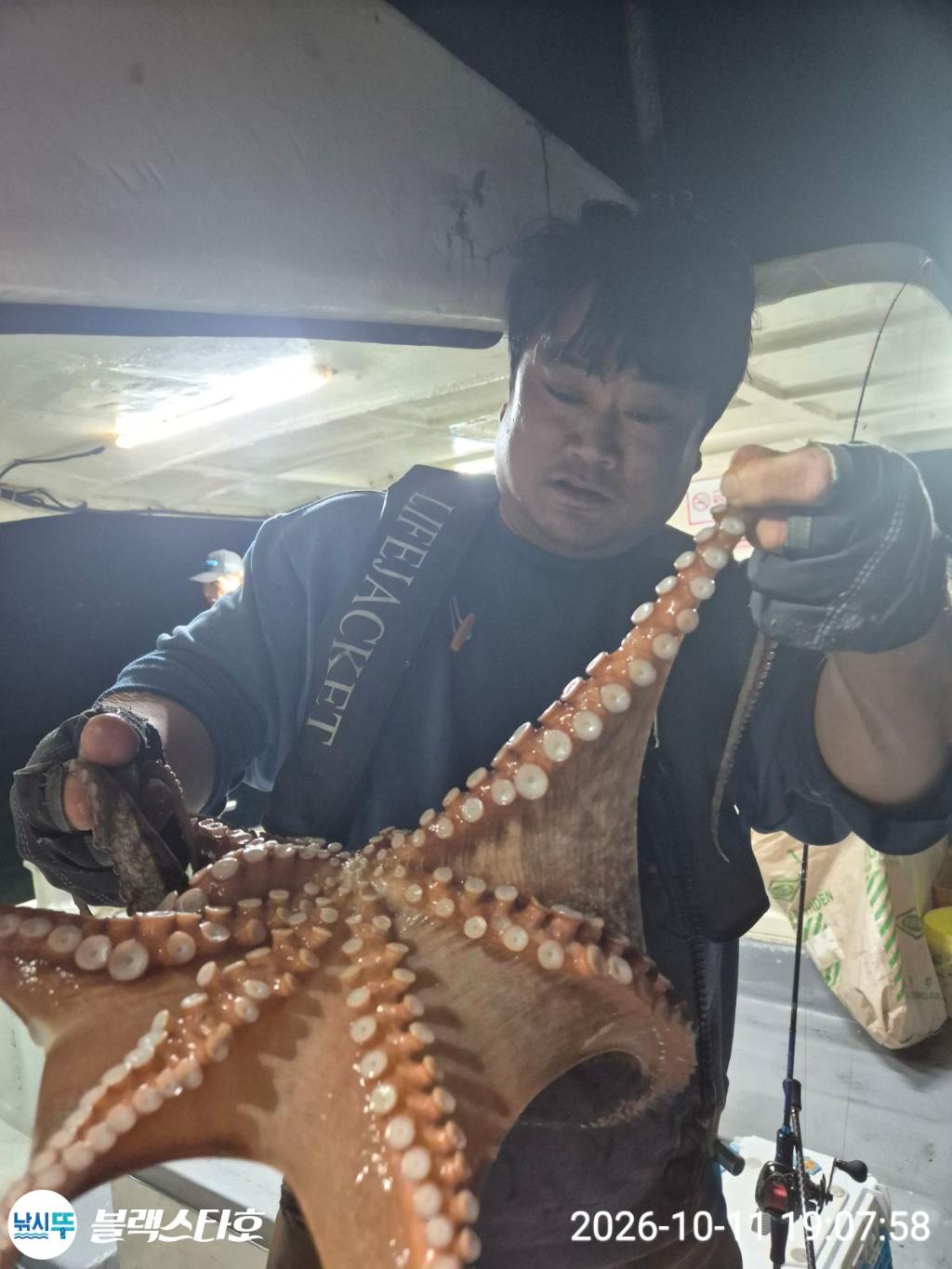낚시뚜,돌문어,삼천포 팔포항,삼천포 블랙스타,낚시뚜9