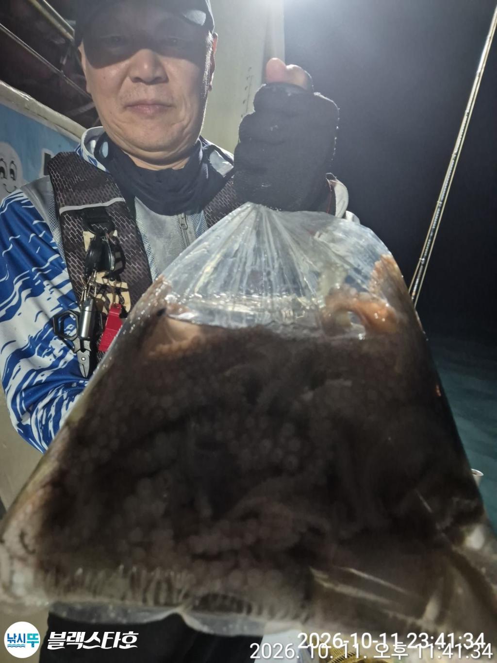 낚시뚜,돌문어,삼천포 팔포항,삼천포 블랙스타,낚시뚜5