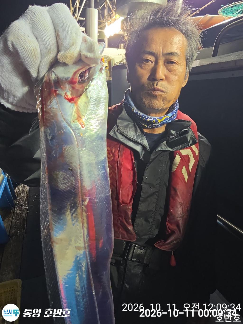 낚시뚜,갈치,통영 신전항,통영호반호,낚시뚜8
