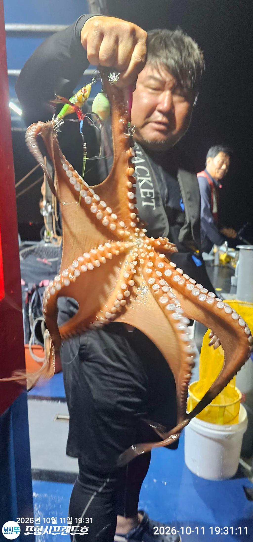 낚시뚜,돌문어,영일만항,포항시프랜드호,낚시뚜7