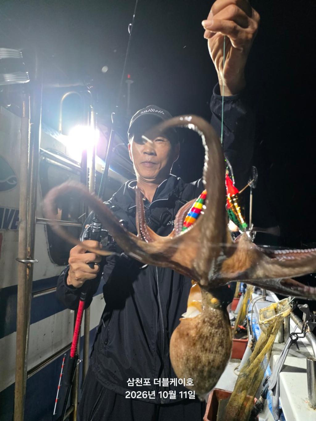 낚시뚜,돌문어,쭈꾸미,삼천포 팔포항,삼천포 더블케이호,낚시뚜8
