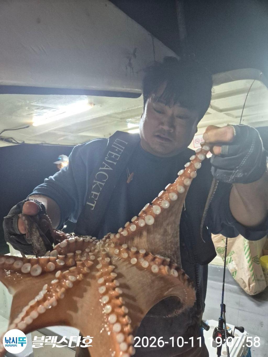 낚시뚜,돌문어,쭈꾸미,삼천포 팔포항,삼천포 블랙스타,낚시뚜7