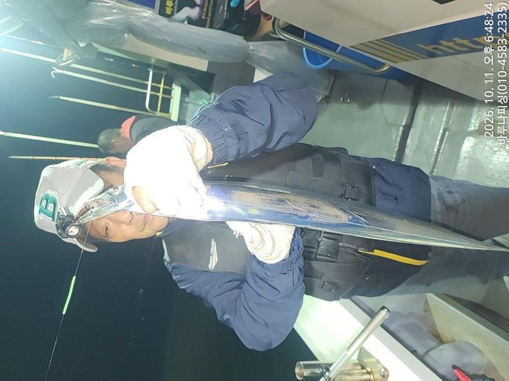 낚시뚜,갈치,속천항(진해),바루나피싱,낚시뚜0