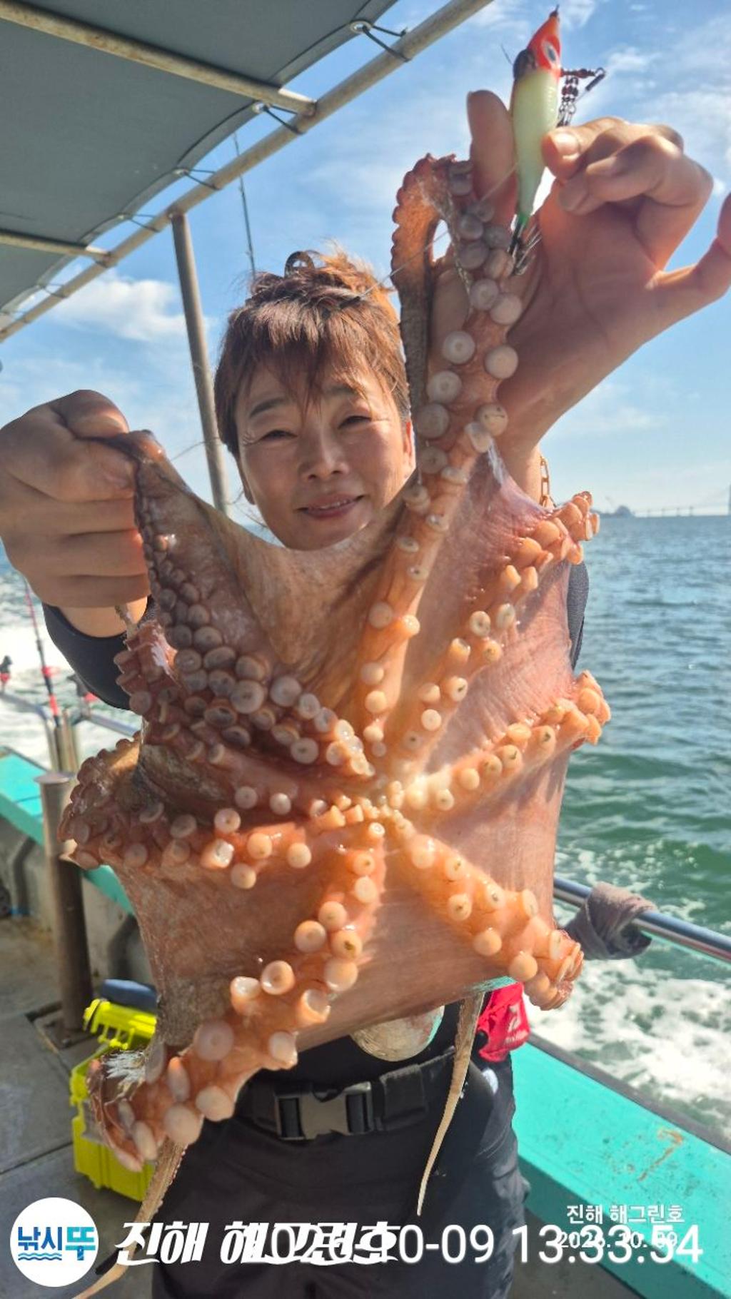 낚시뚜,돌문어,삼포항,진해 해그린호,낚시뚜13