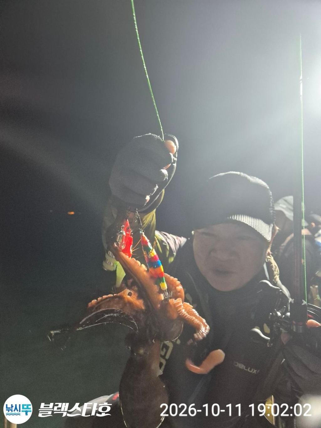 낚시뚜,돌문어,쭈꾸미,삼천포 팔포항,삼천포 블랙스타,낚시뚜13