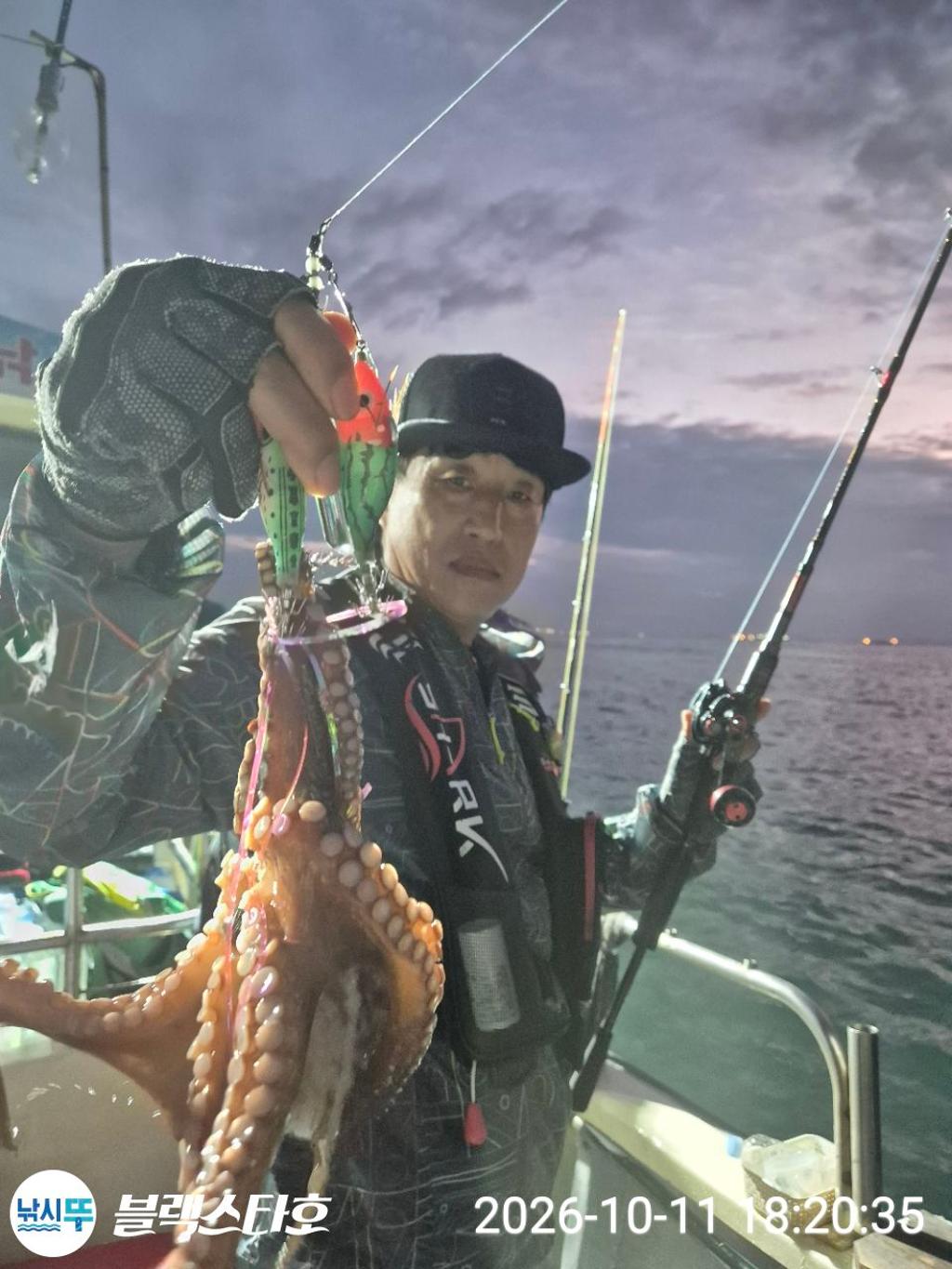 낚시뚜,돌문어,쭈꾸미,삼천포 팔포항,삼천포 블랙스타,낚시뚜9