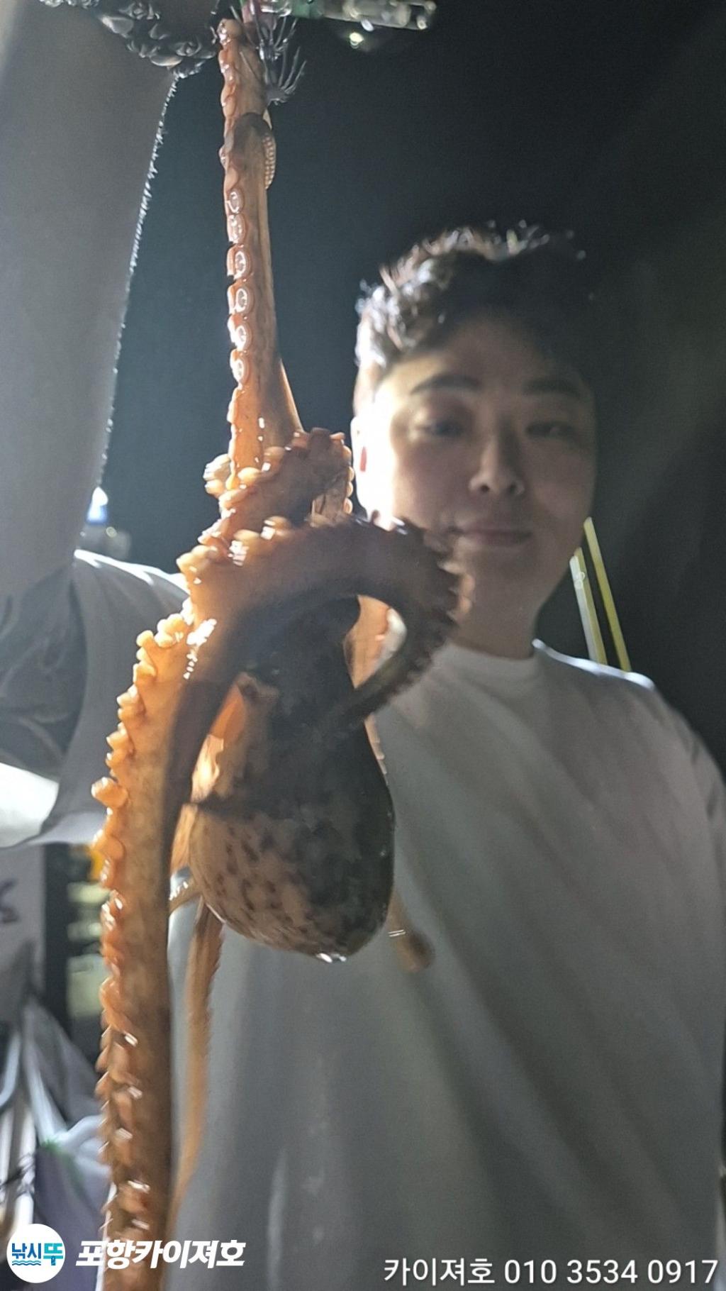 낚시뚜,기타 (직접입력),영일만항,포항카이져호,낚시뚜10