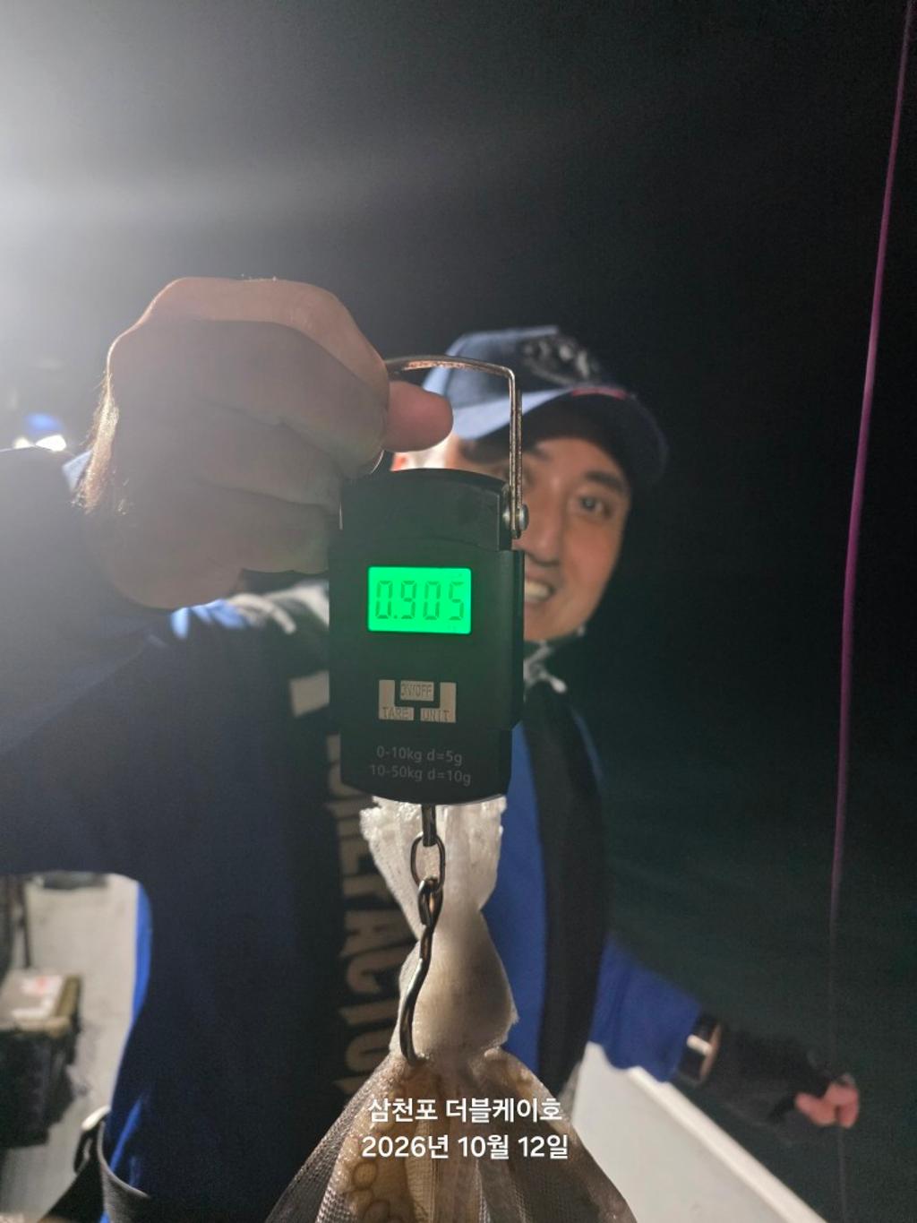낚시뚜,돌문어,쭈꾸미,삼천포 팔포항,삼천포 더블케이호,낚시뚜5