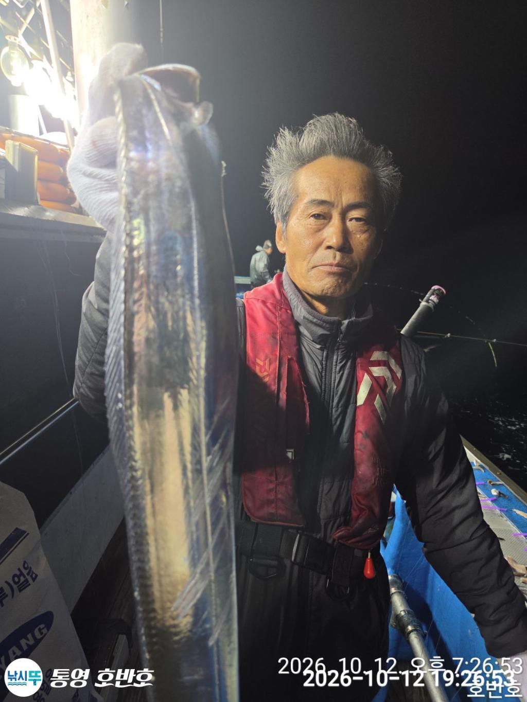 낚시뚜,갈치,통영 신전항,통영호반호,낚시뚜17