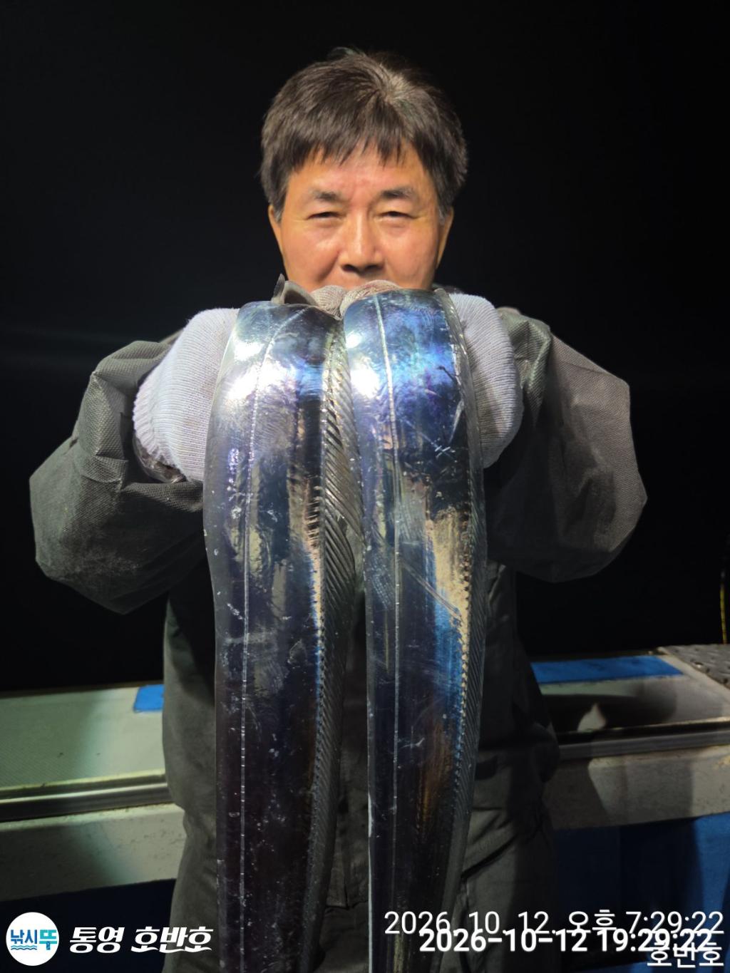 낚시뚜,갈치,통영 신전항,통영호반호,낚시뚜14
