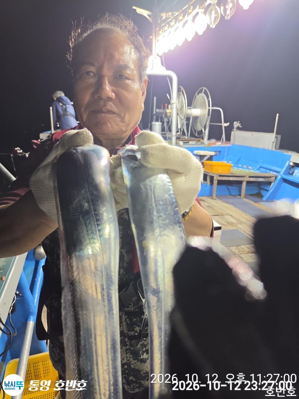 낚시뚜,갈치,통영 신전항,통영호반호,낚시뚜9