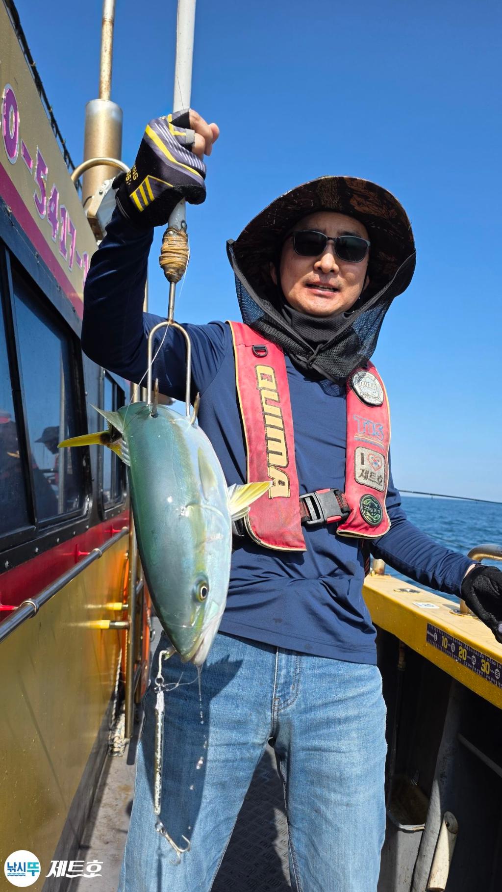낚시뚜,방어,삼치,영일만항,포항 제트호,낚시뚜3