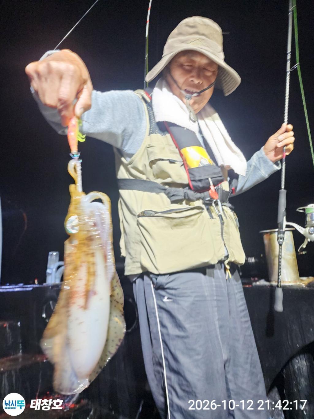 낚시뚜,무늬오징어,영일만항,태창호,낚시뚜12