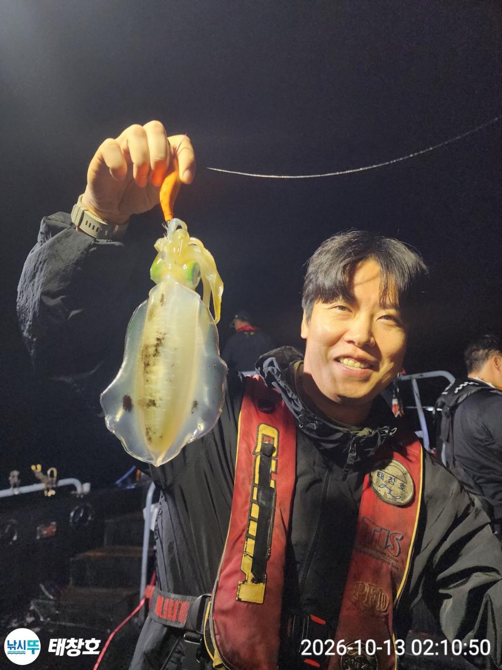 낚시뚜,무늬오징어,영일만항,태창호,낚시뚜6