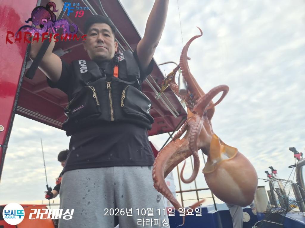 낚시뚜,돌문어,속천항(진해),라라피싱,낚시뚜8