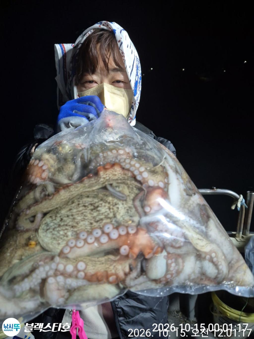 낚시뚜,돌문어,삼천포 팔포항,삼천포 블랙스타,낚시뚜18