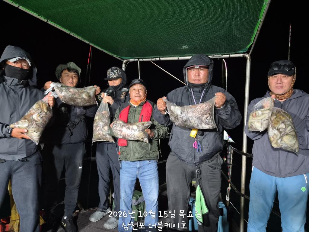 낚시뚜,돌문어,쭈꾸미,삼천포 팔포항,삼천포 더블케이호,낚시뚜35
