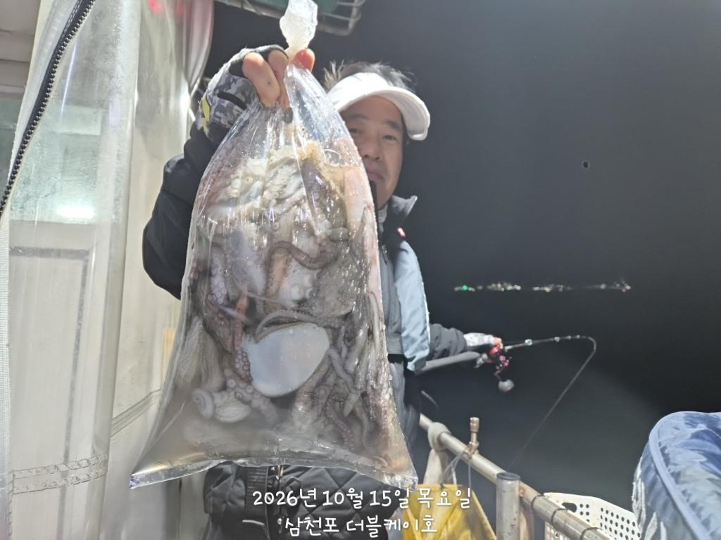 낚시뚜,돌문어,쭈꾸미,삼천포 팔포항,삼천포 더블케이호,낚시뚜30