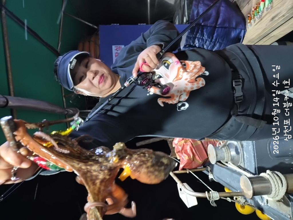 낚시뚜,돌문어,쭈꾸미,삼천포 팔포항,삼천포 더블케이호,낚시뚜6