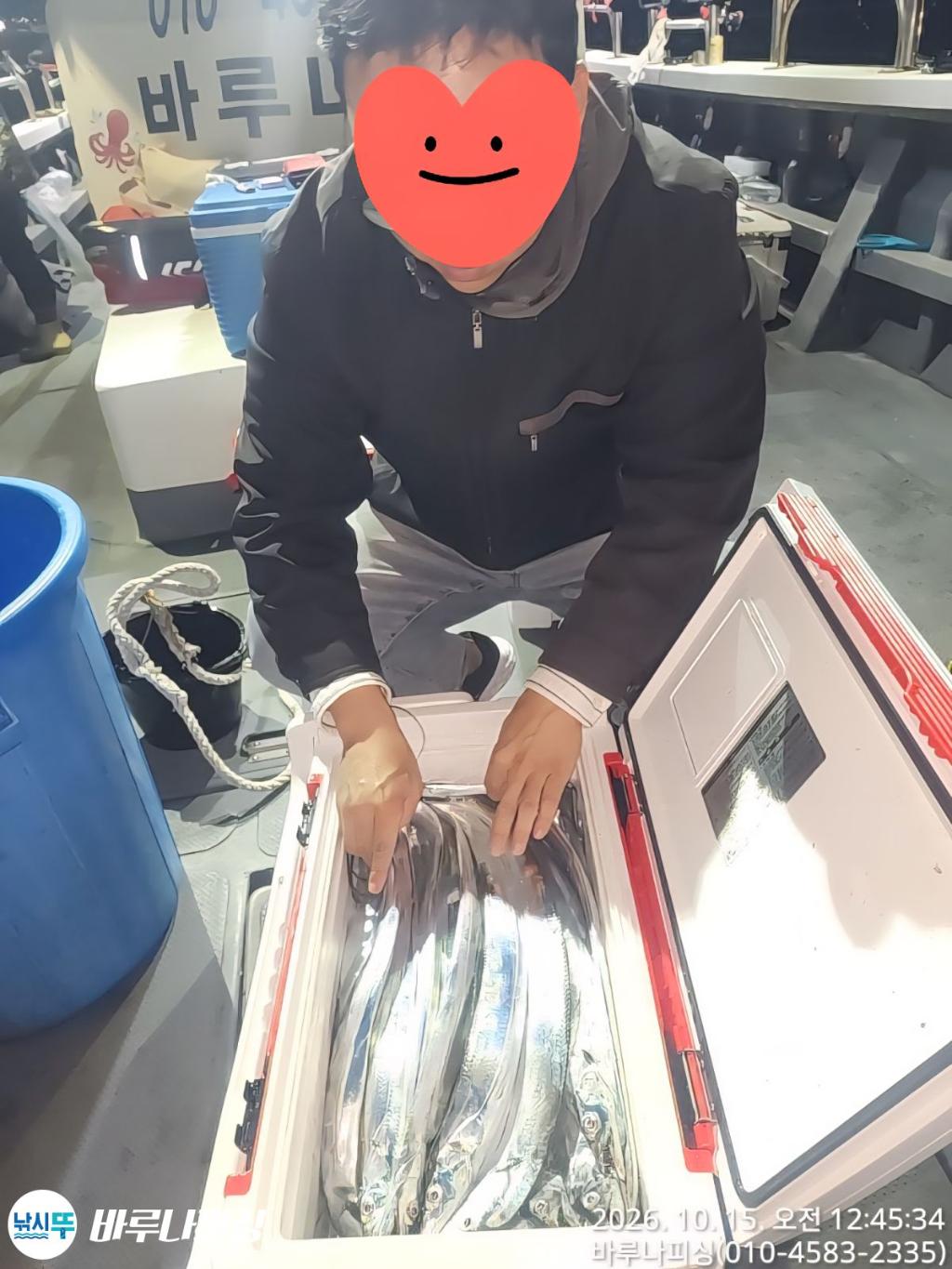 낚시뚜,갈치,속천항(진해),바루나피싱,낚시뚜6