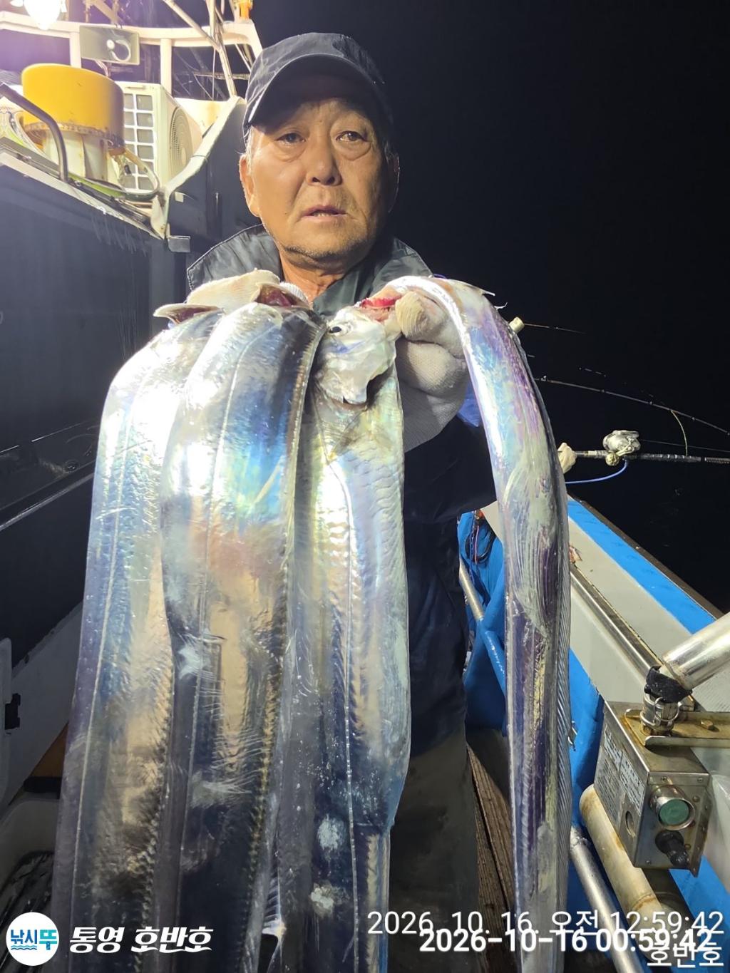 낚시뚜,갈치,통영 신전항,통영호반호,낚시뚜32