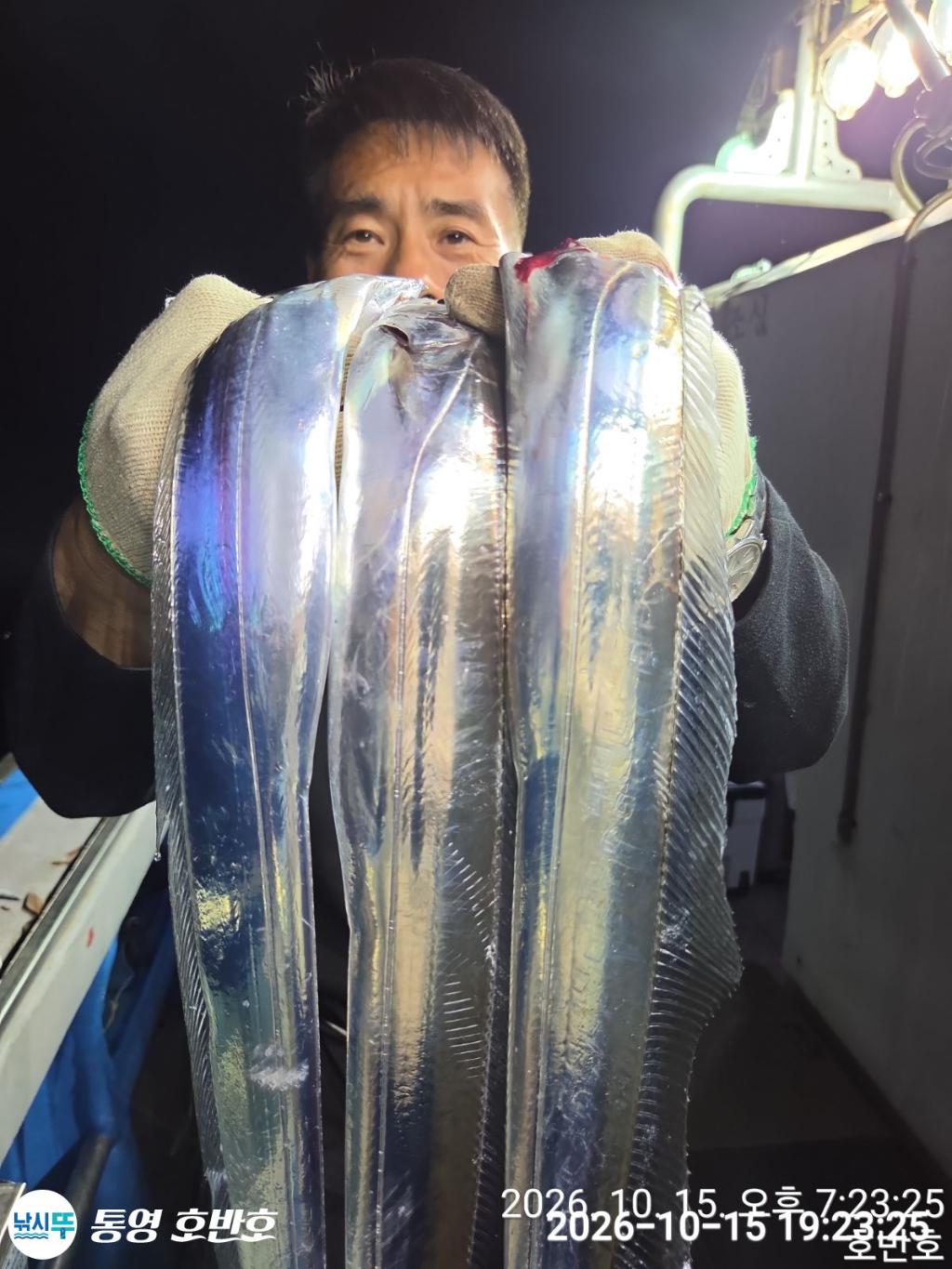 낚시뚜,갈치,통영 신전항,통영호반호,낚시뚜27
