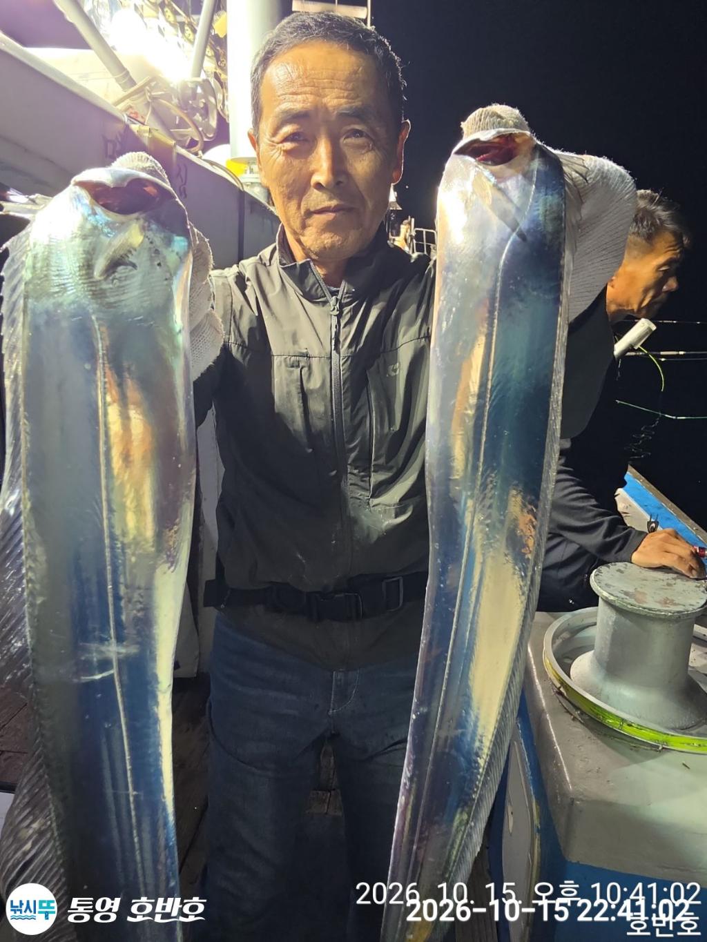 낚시뚜,갈치,통영 신전항,통영호반호,낚시뚜15