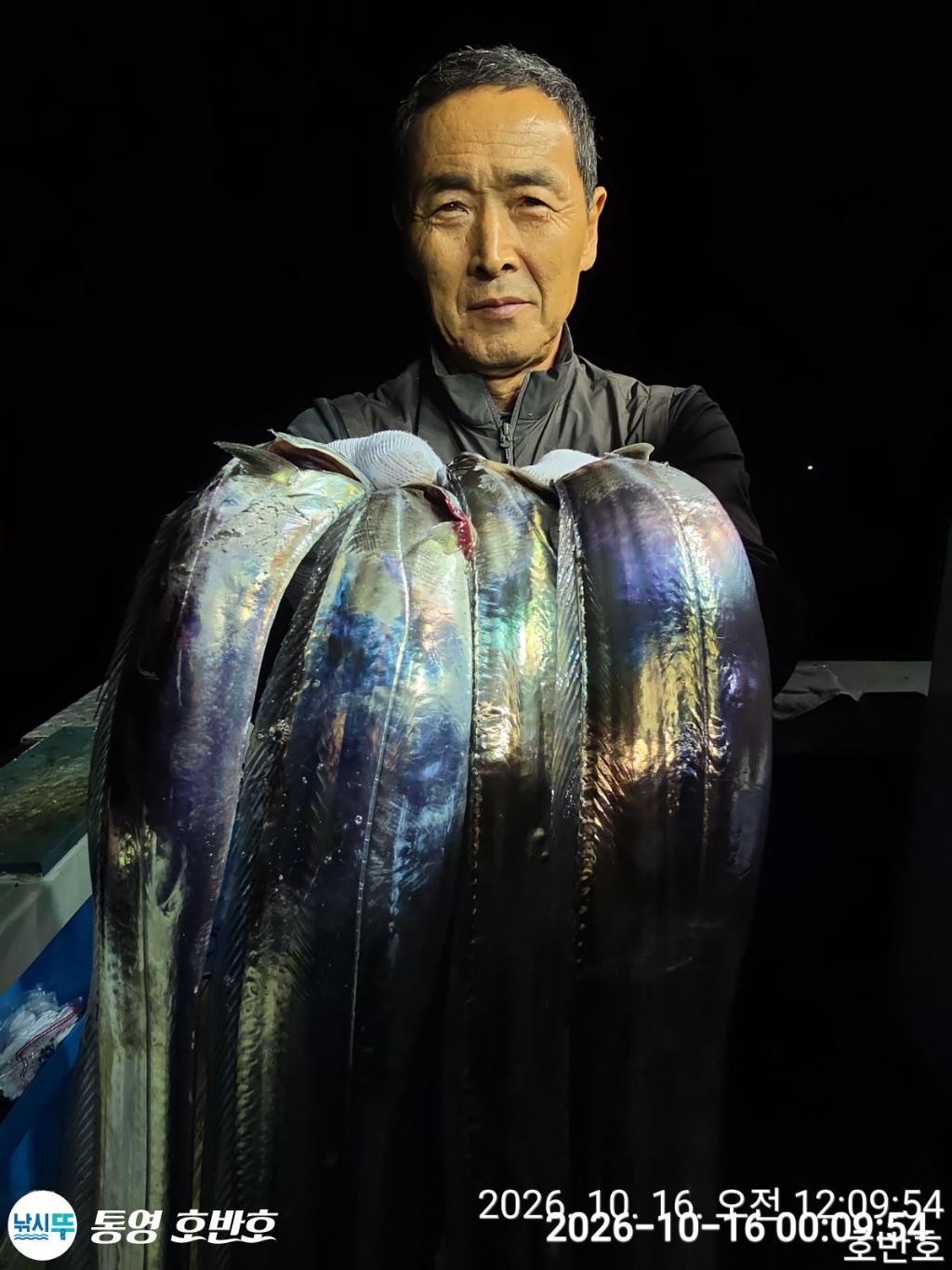 낚시뚜,갈치,통영 신전항,통영호반호,낚시뚜12