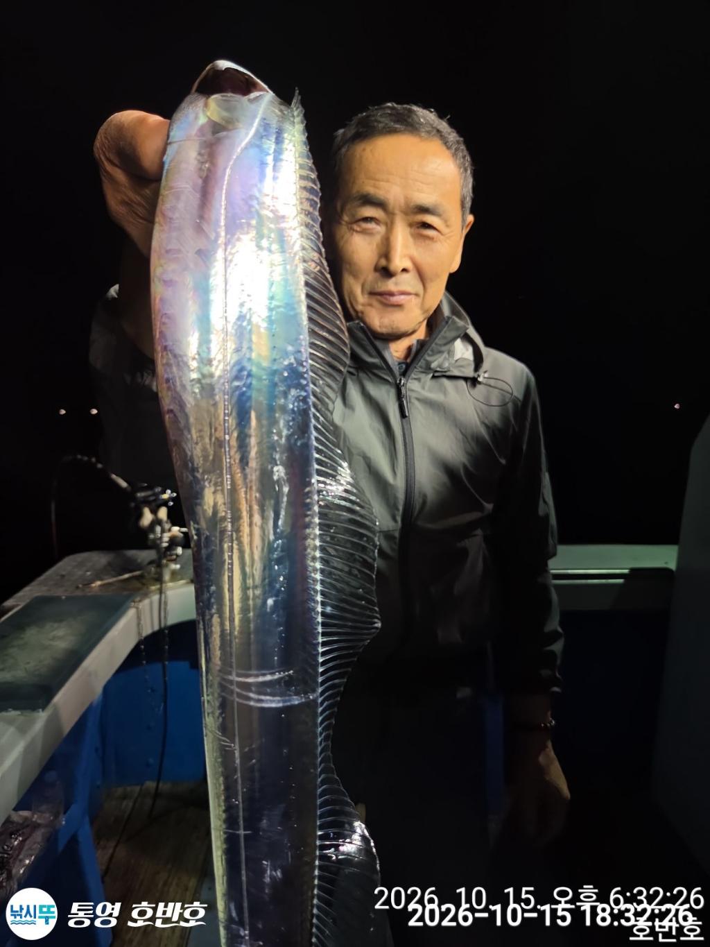 낚시뚜,갈치,통영 신전항,통영호반호,낚시뚜9